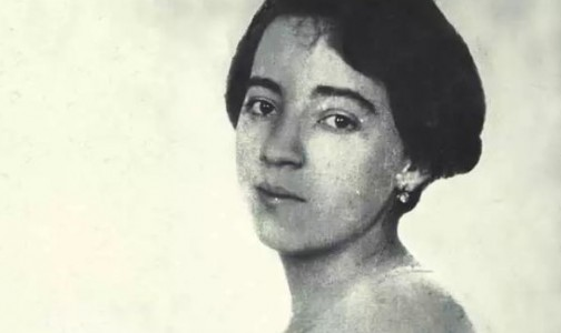 anita
