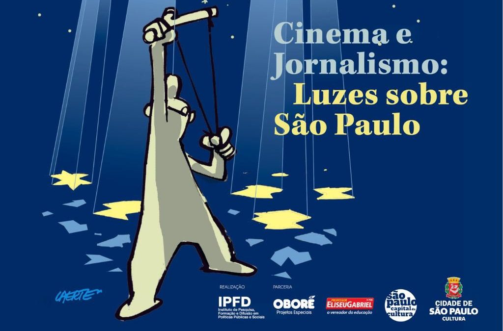 Repórteres do Futuro: Luzes sobre São Paulo